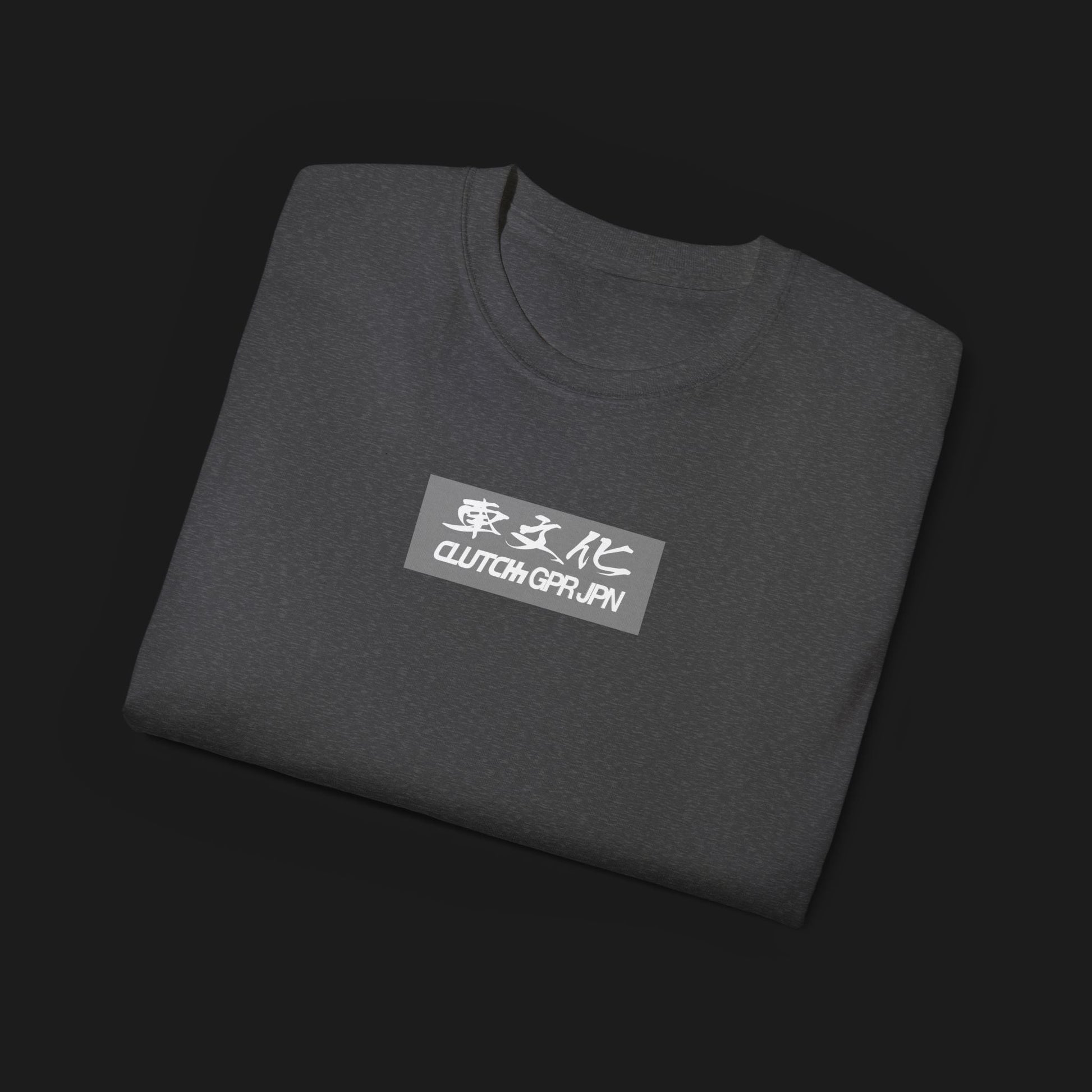 T-shirt graphique Clutch GPR JPN Track Pack