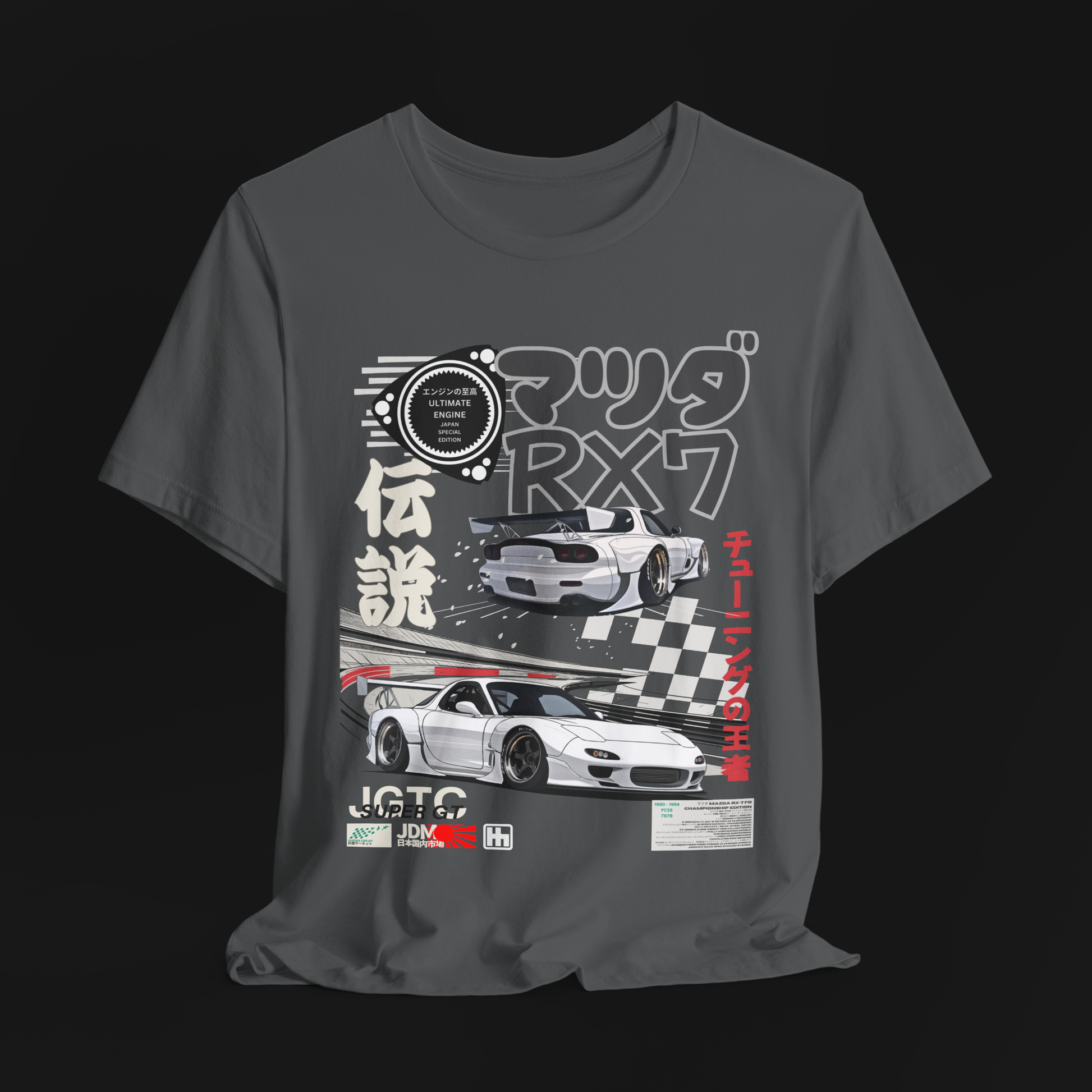T-shirt graphique automobile légendaire Suzuka RX7 | Homme et femme (unisexe)