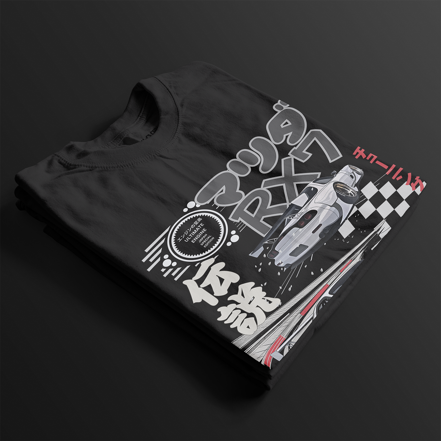 T-shirt graphique automobile légendaire Suzuka RX7 | Homme et femme (unisexe)