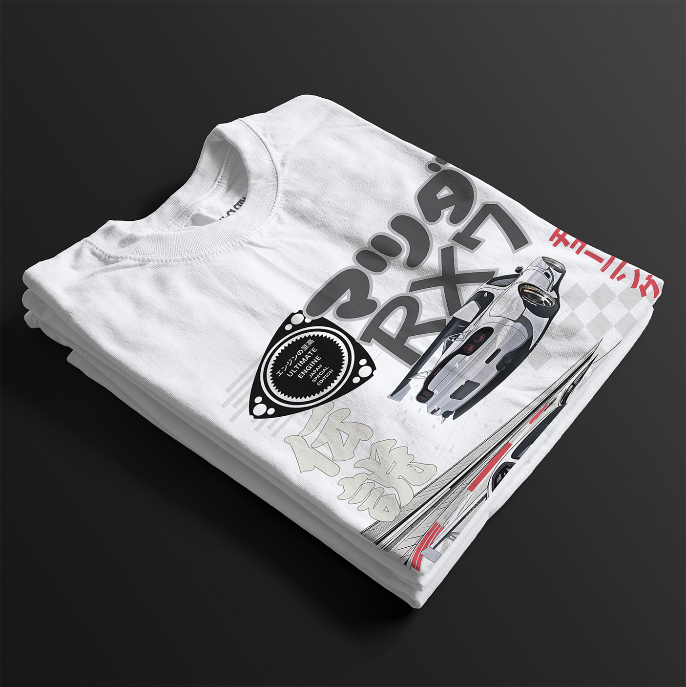 T-shirt graphique automobile légendaire Suzuka RX7 | Homme et femme (unisexe)