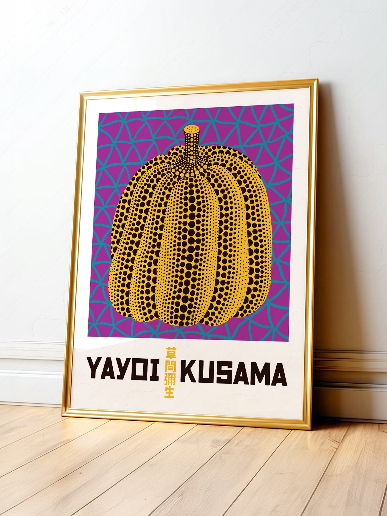 Yayoi Kusama Pumpkin Art Print – Contemporary Japanese Wall Art Poster