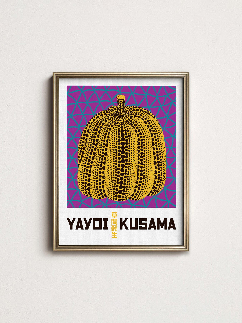 Yayoi Kusama Pumpkin Art Print – Contemporary Japanese Wall Art Poster