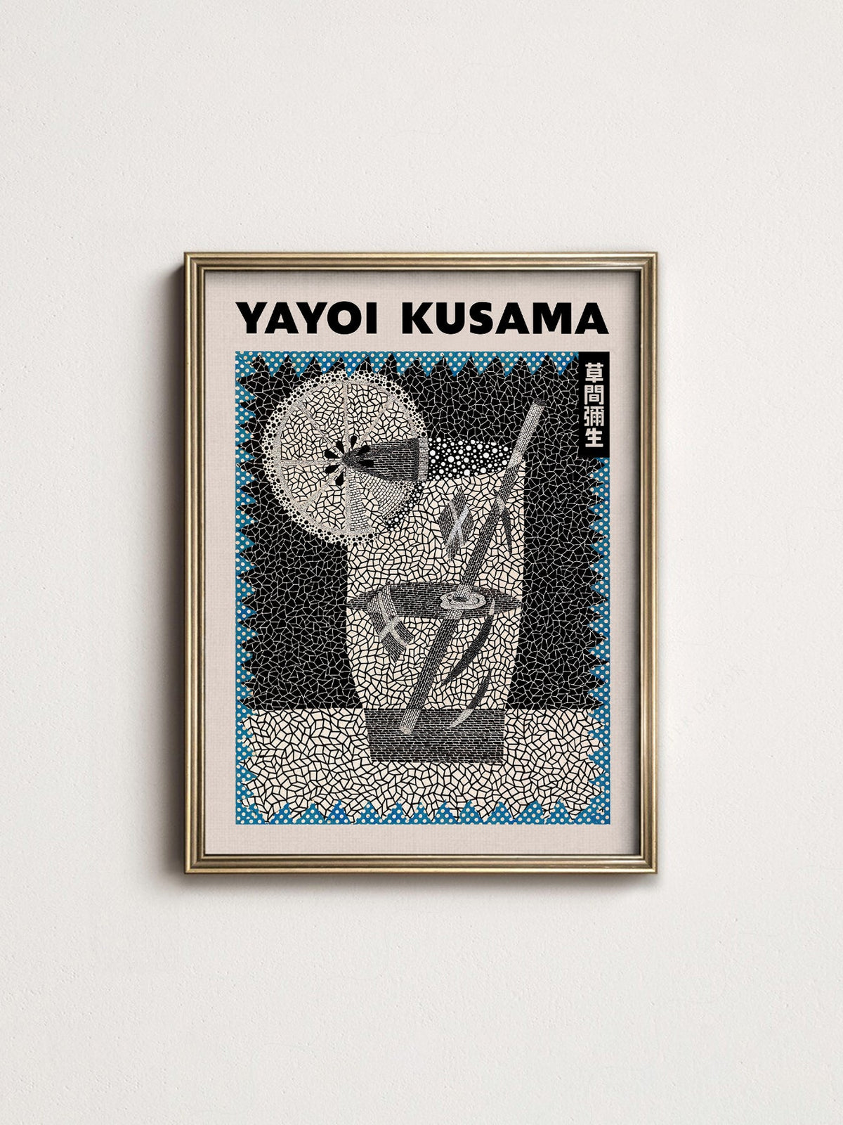 Yayoi Kusama Cocktail Art Print – Contemporary Bar Cart Wall Decor