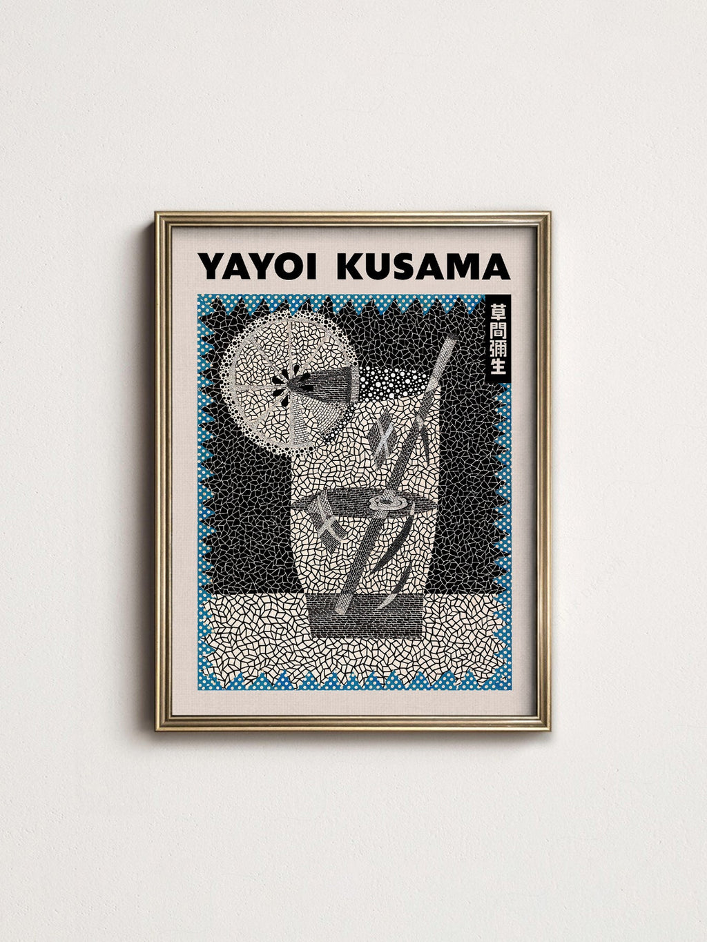 Yayoi Kusama Cocktail Art Print – Contemporary Bar Cart Wall Decor