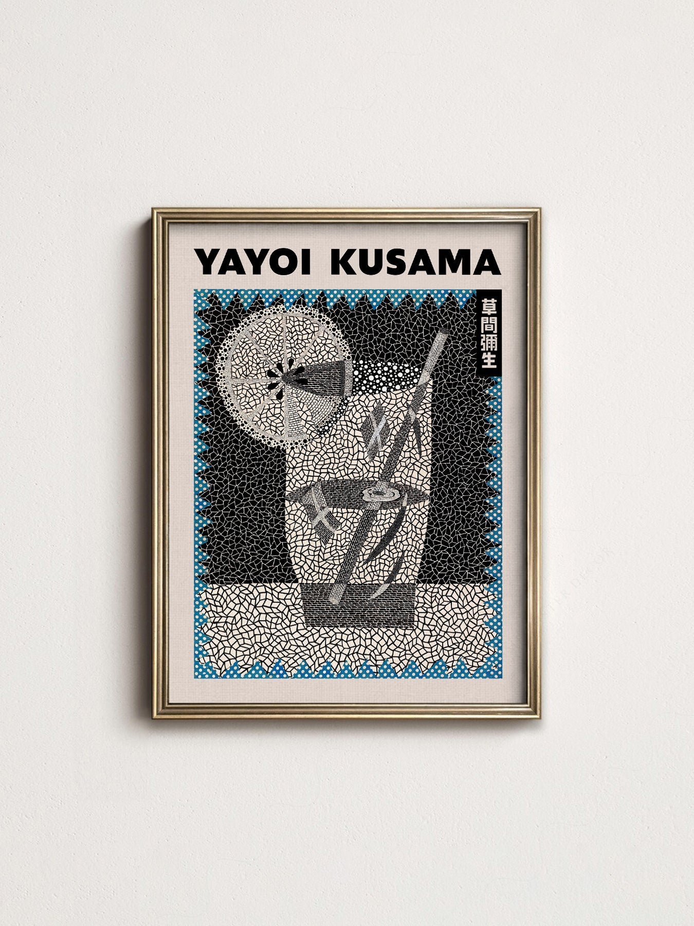 Yayoi Kusama Cocktail Art Print – Contemporary Bar Cart Wall Decor