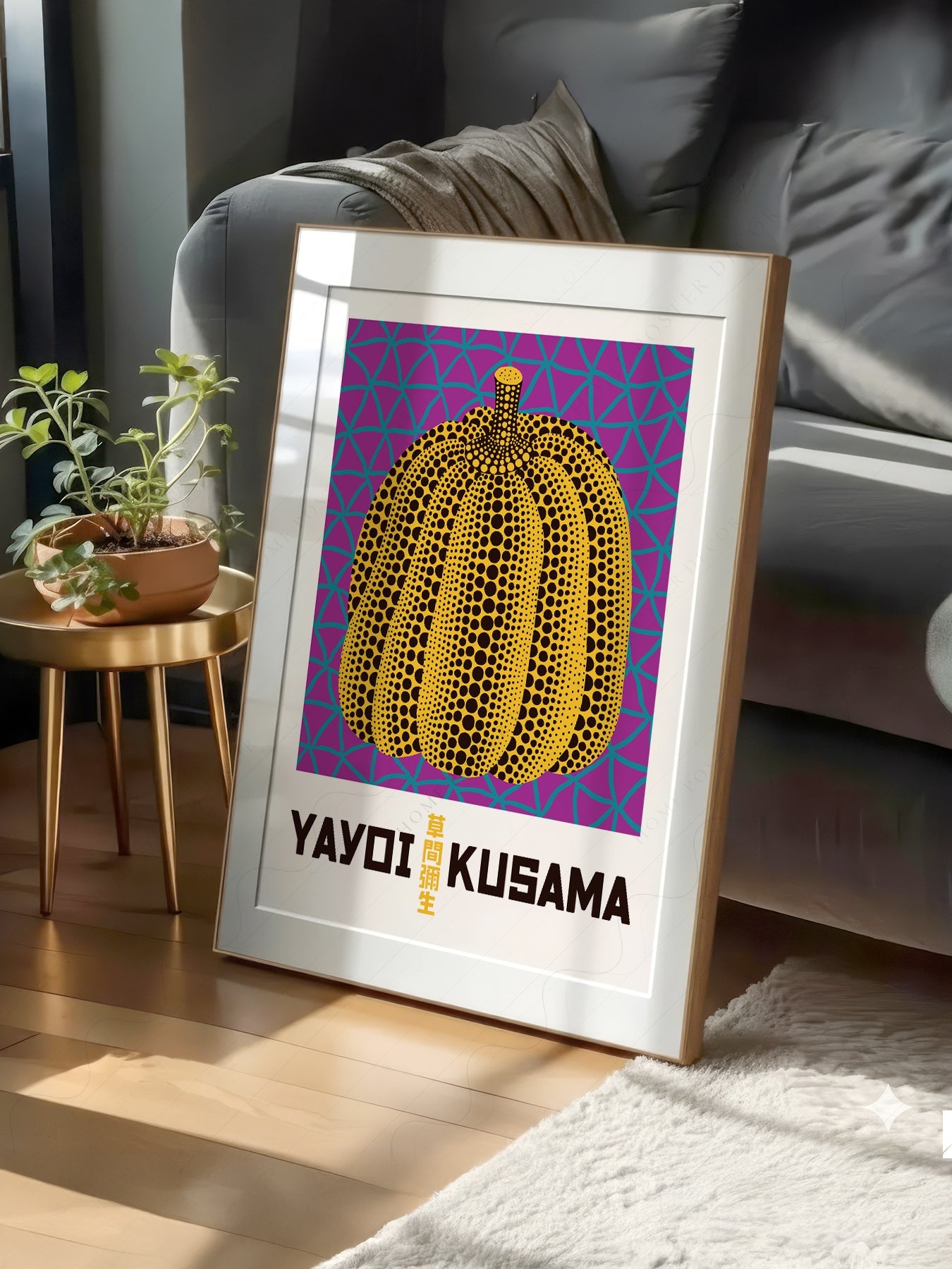 Yayoi Kusama Pumpkin Art Print – Contemporary Japanese Wall Art Poster