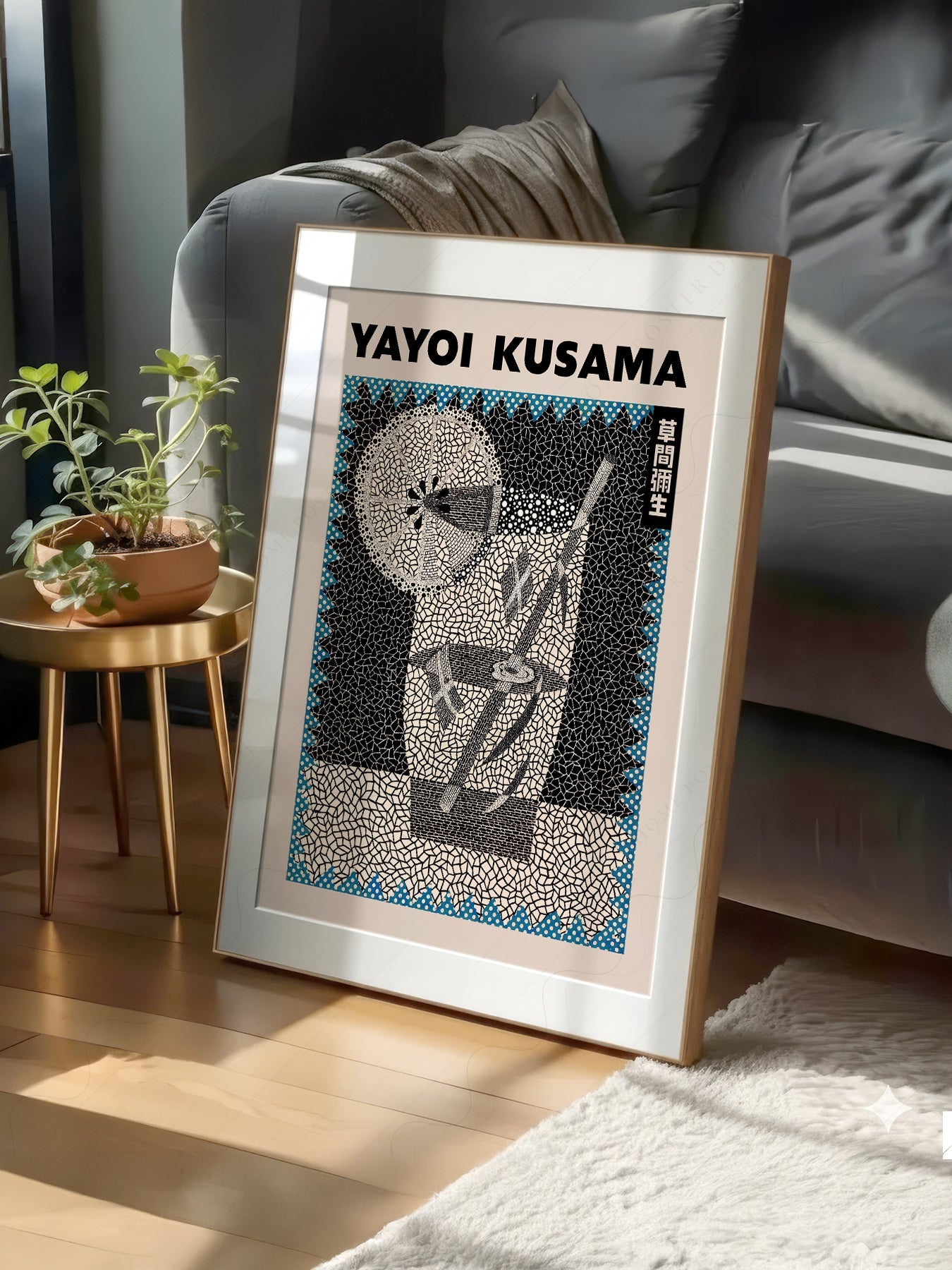 Yayoi Kusama Cocktail Art Print – Contemporary Bar Cart Wall Decor