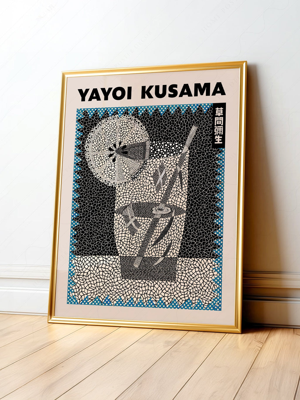 Yayoi Kusama Cocktail Art Print – Contemporary Bar Cart Wall Decor