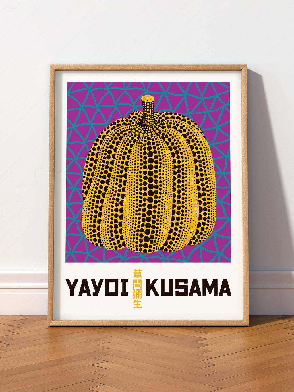 Yayoi Kusama Pumpkin Art Print – Contemporary Japanese Wall Art Poster