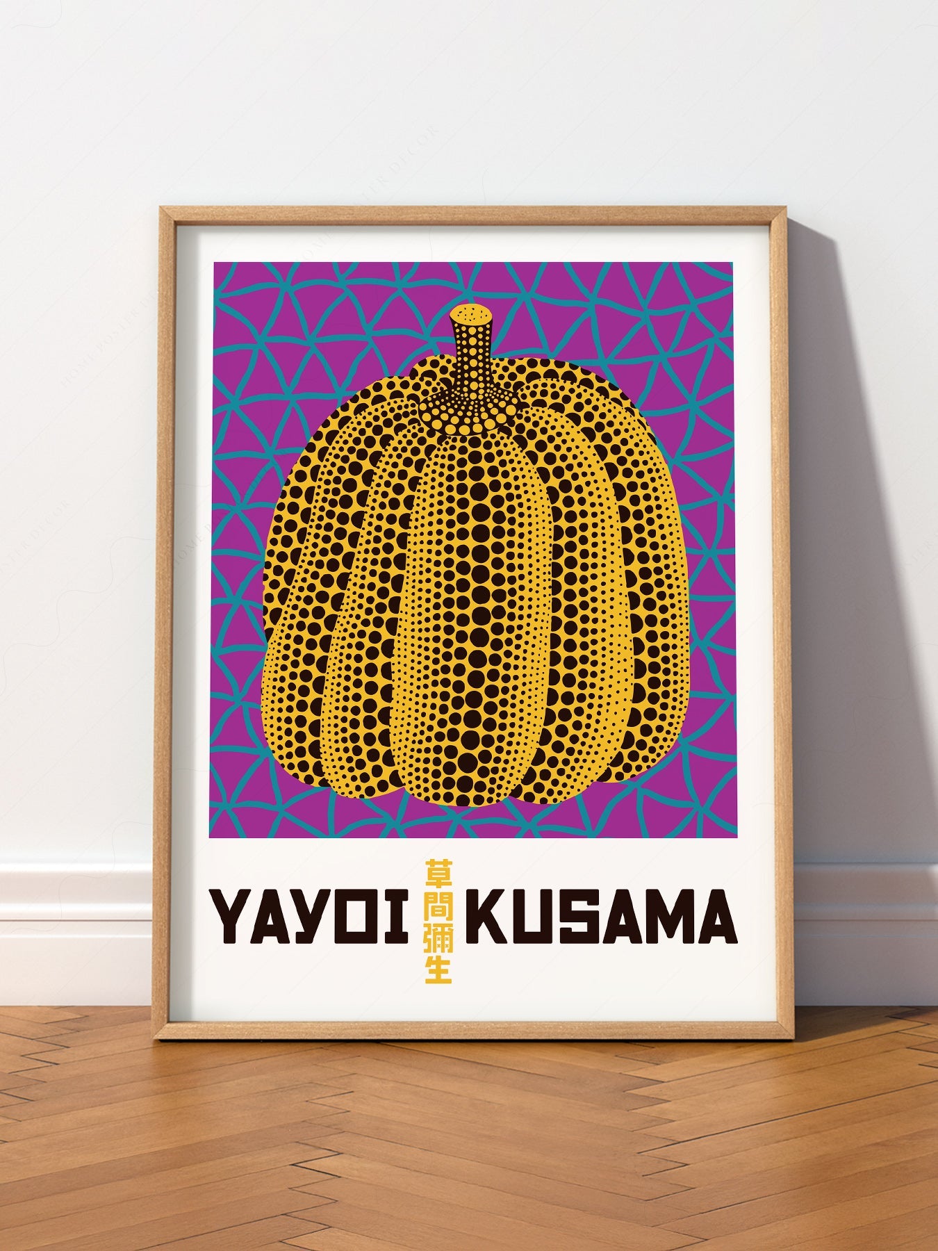 Yayoi Kusama Pumpkin Art Print – Contemporary Japanese Wall Art Poster