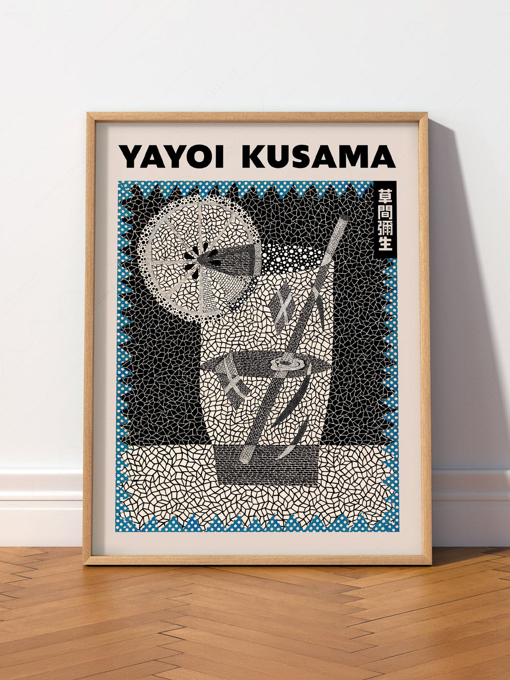 Yayoi Kusama Cocktail Art Print – Contemporary Bar Cart Wall Decor