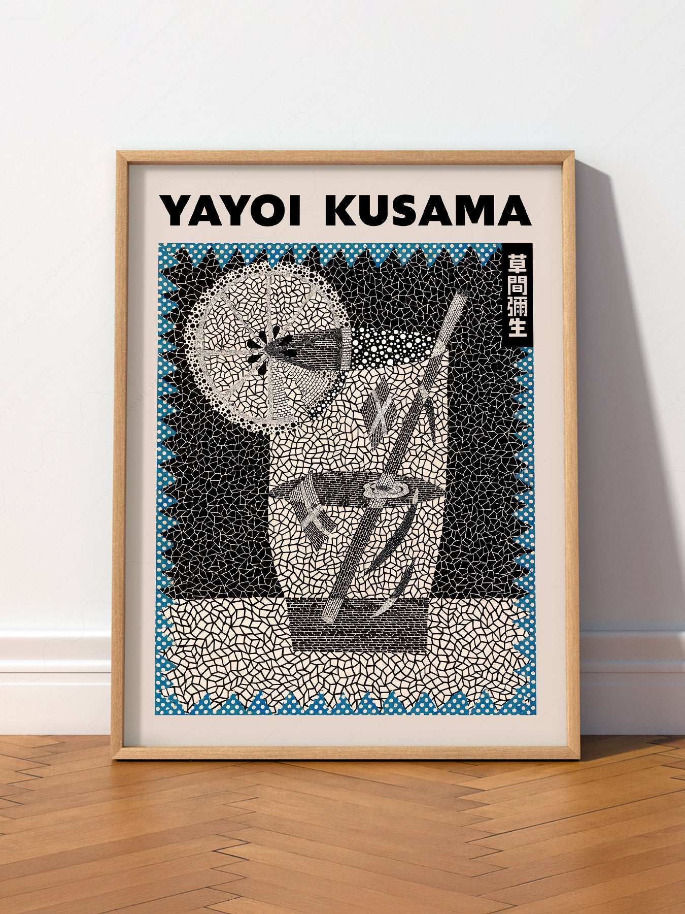 Yayoi Kusama Cocktail Art Print – Contemporary Bar Cart Wall Decor