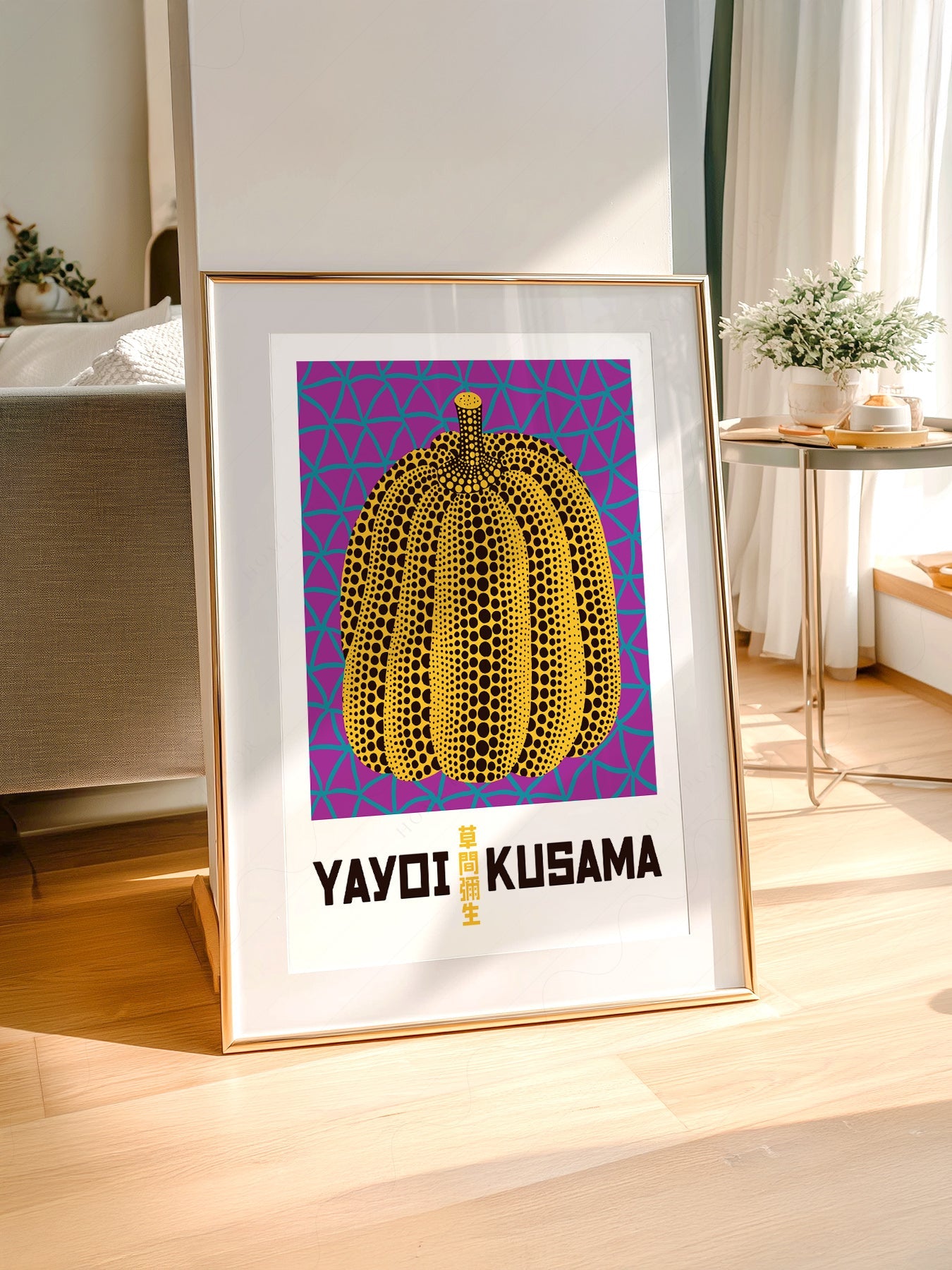 Yayoi Kusama Pumpkin Art Print – Contemporary Japanese Wall Art Poster