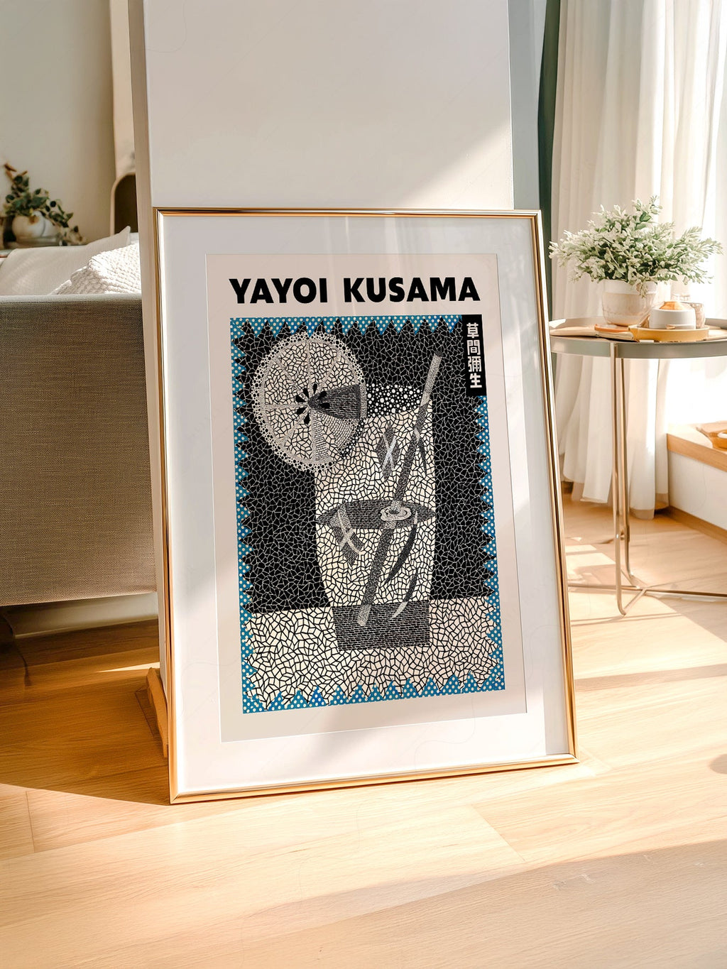 Yayoi Kusama Cocktail Art Print – Contemporary Bar Cart Wall Decor