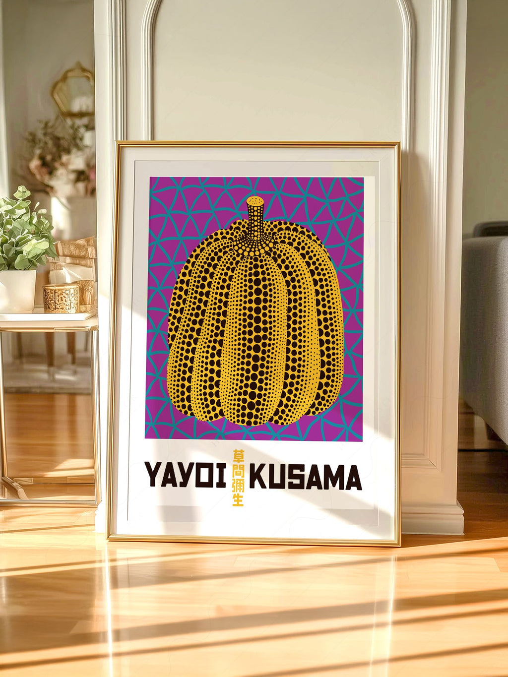 Yayoi Kusama Pumpkin Art Print – Contemporary Japanese Wall Art Poster