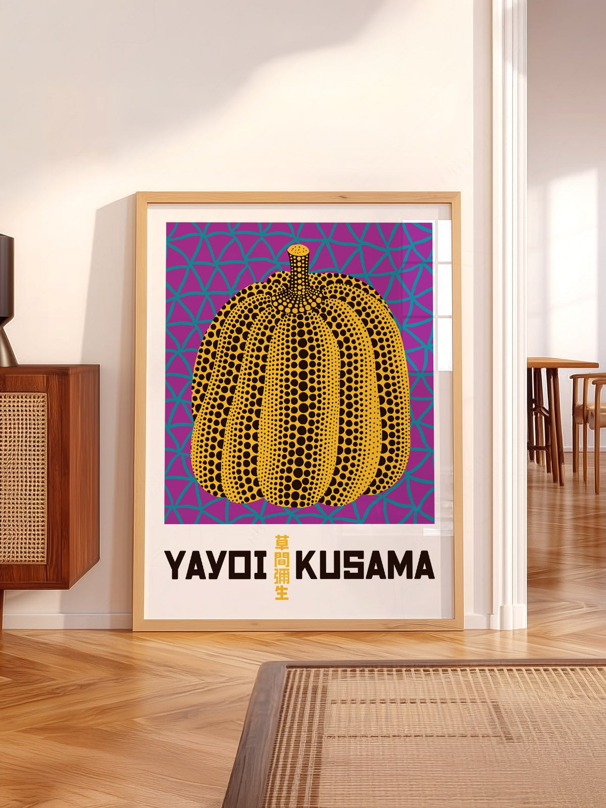 Yayoi Kusama Pumpkin Art Print – Contemporary Japanese Wall Art Poster