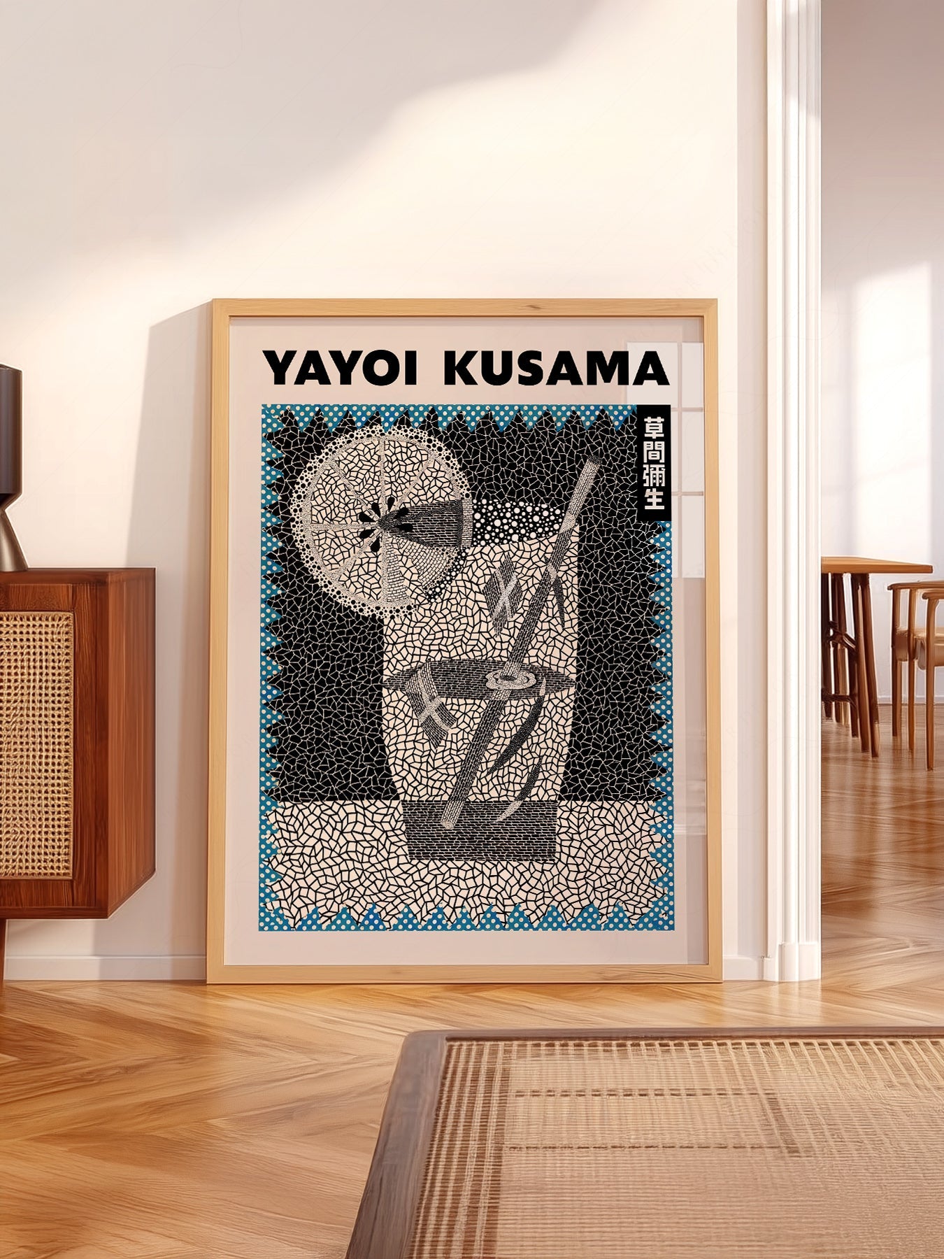Yayoi Kusama Cocktail Art Print – Contemporary Bar Cart Wall Decor