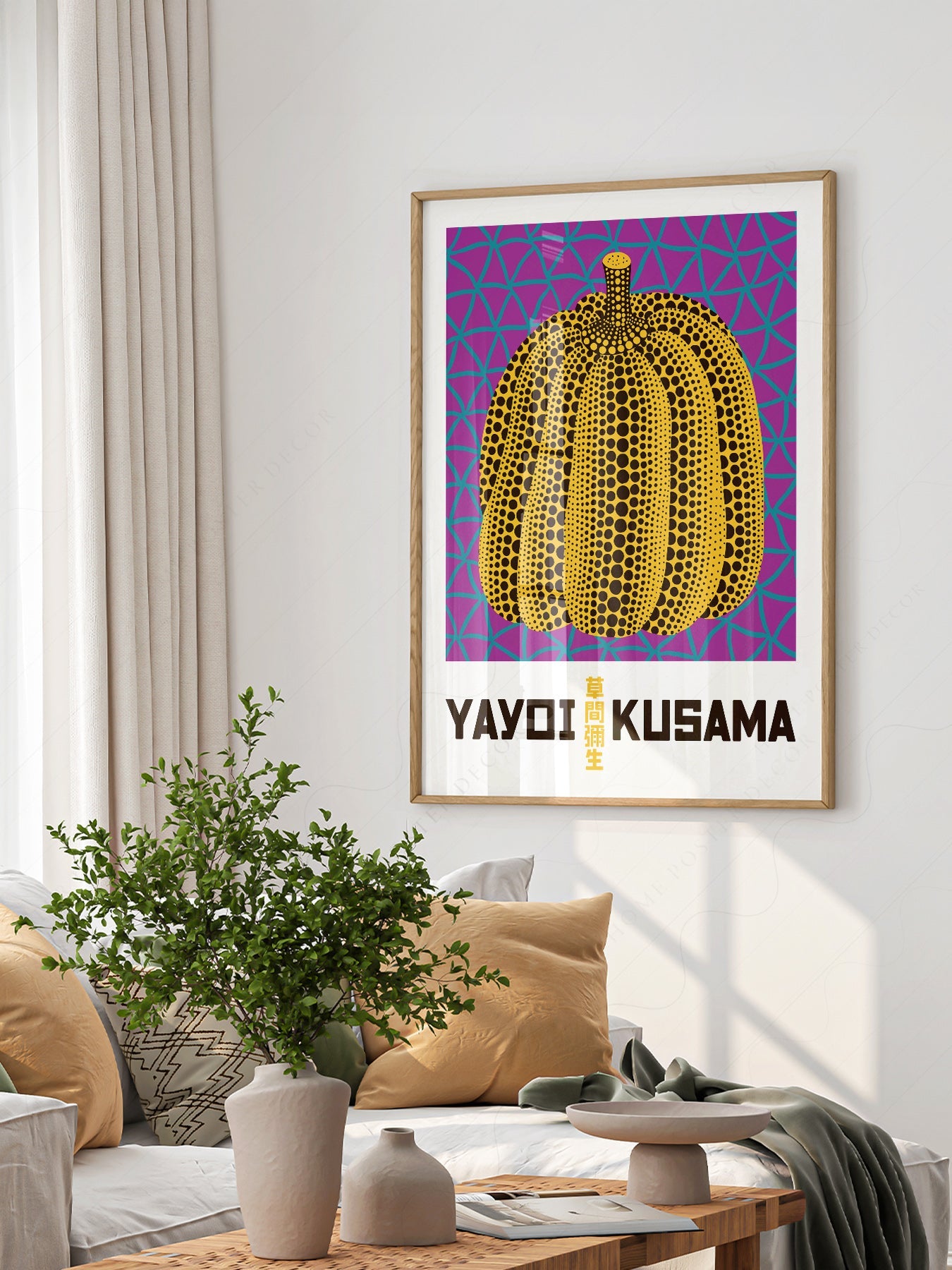 Yayoi Kusama Pumpkin Art Print – Contemporary Japanese Wall Art Poster