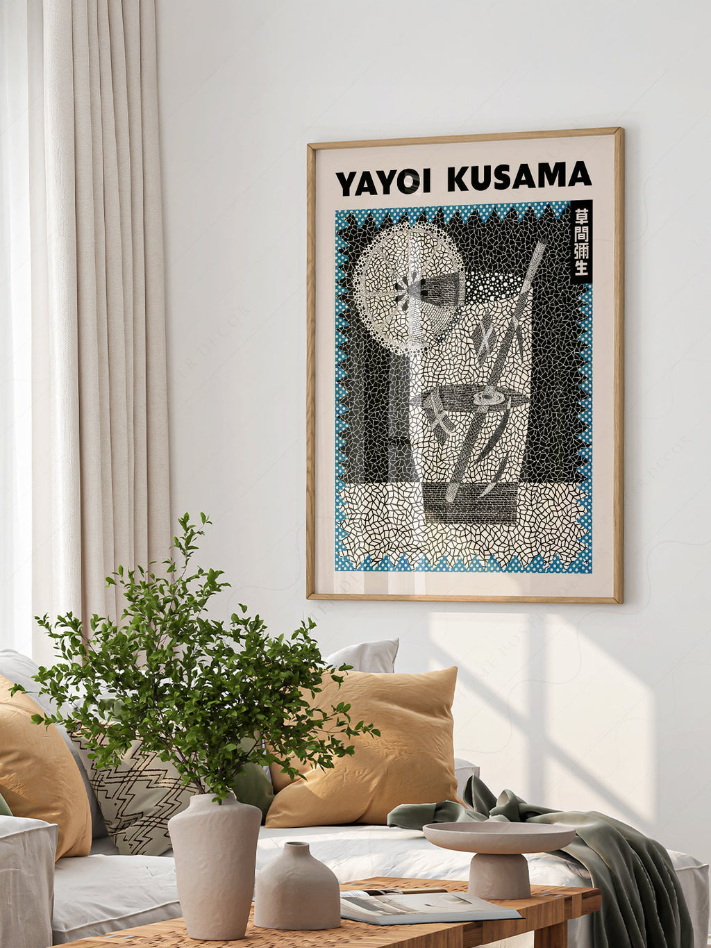 Yayoi Kusama Cocktail Art Print – Contemporary Bar Cart Wall Decor
