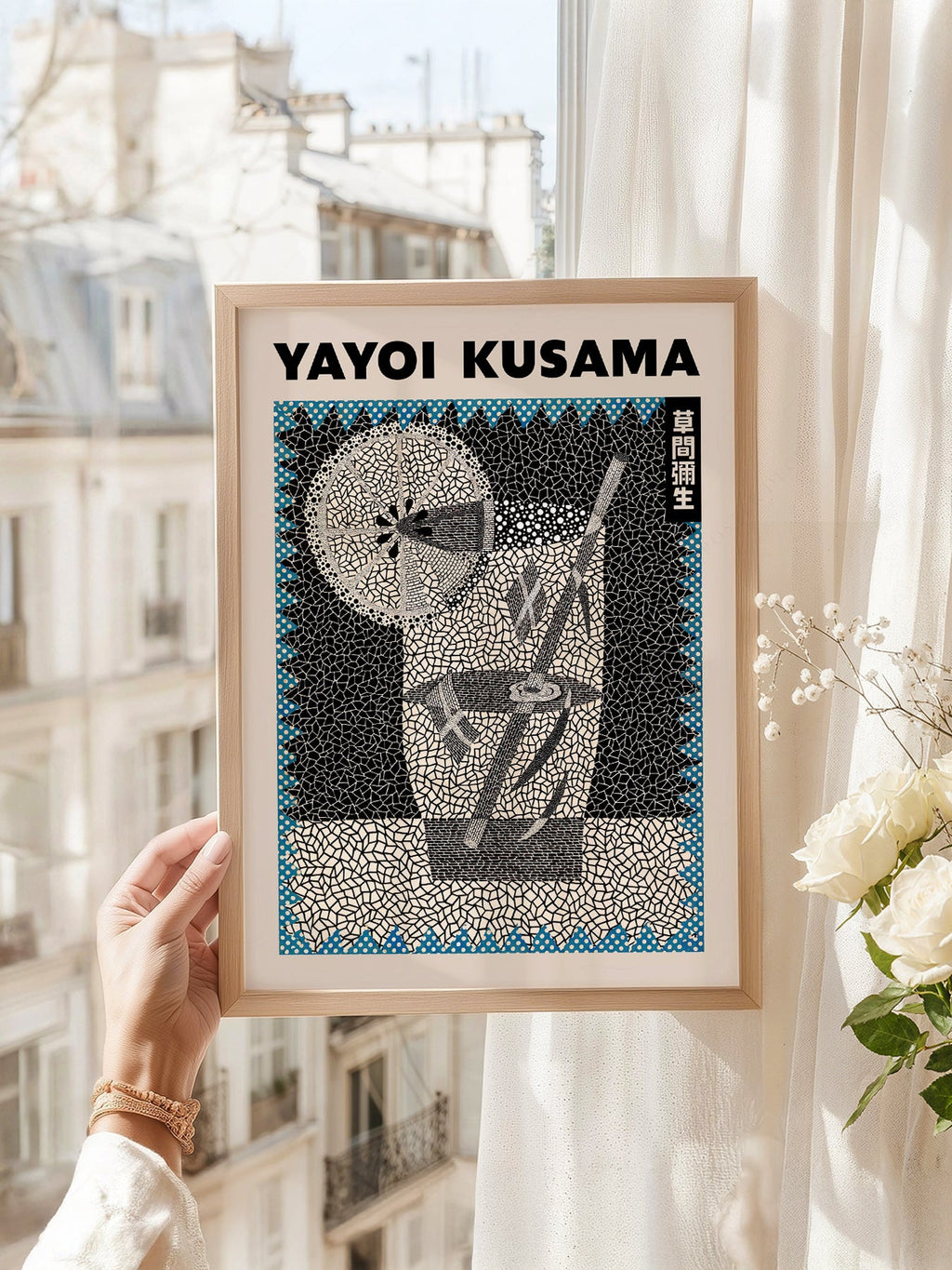 Yayoi Kusama Cocktail Art Print – Contemporary Bar Cart Wall Decor