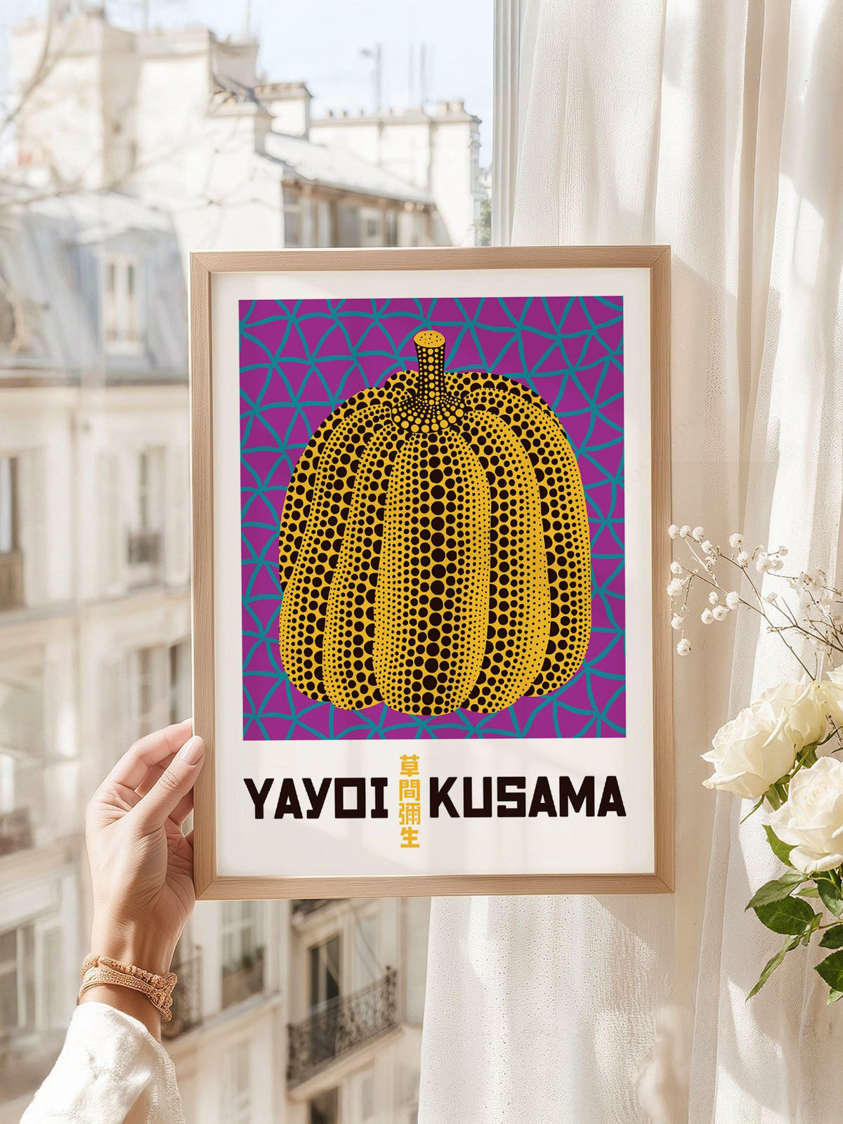 Yayoi Kusama Pumpkin Art Print – Contemporary Japanese Wall Art Poster