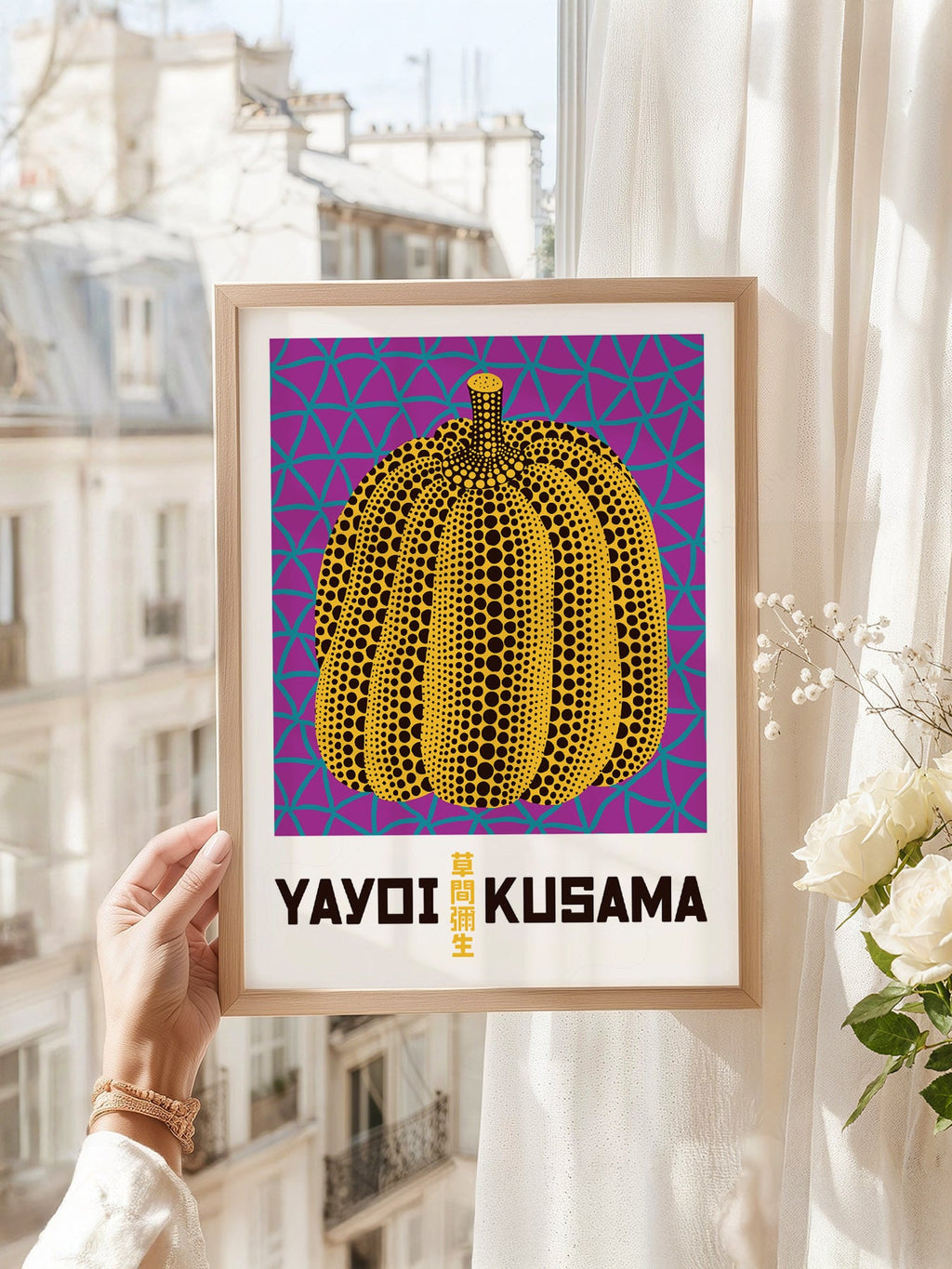 Yayoi Kusama Pumpkin Art Print – Contemporary Japanese Wall Art Poster