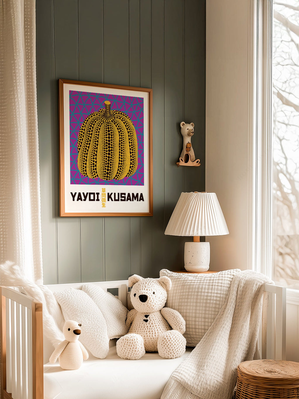 Yayoi Kusama Pumpkin Art Print – Contemporary Japanese Wall Art Poster