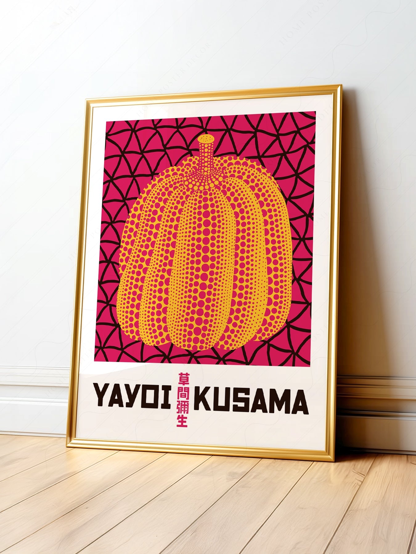 Yayoi Kusama Pumpkin Art Print – Contemporary Japanese Wall Decor