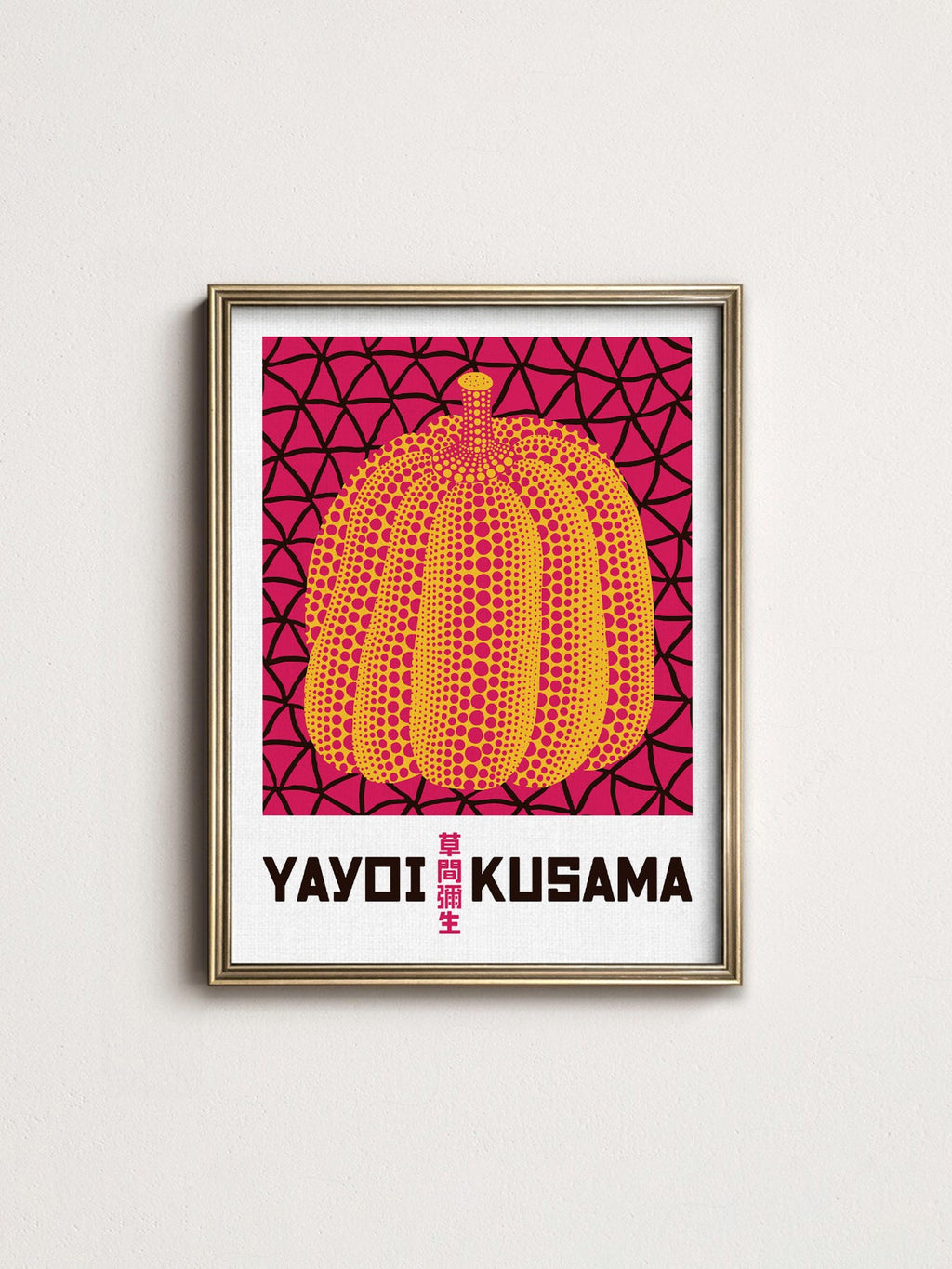 Yayoi Kusama Pumpkin Art Print – Contemporary Japanese Wall Decor