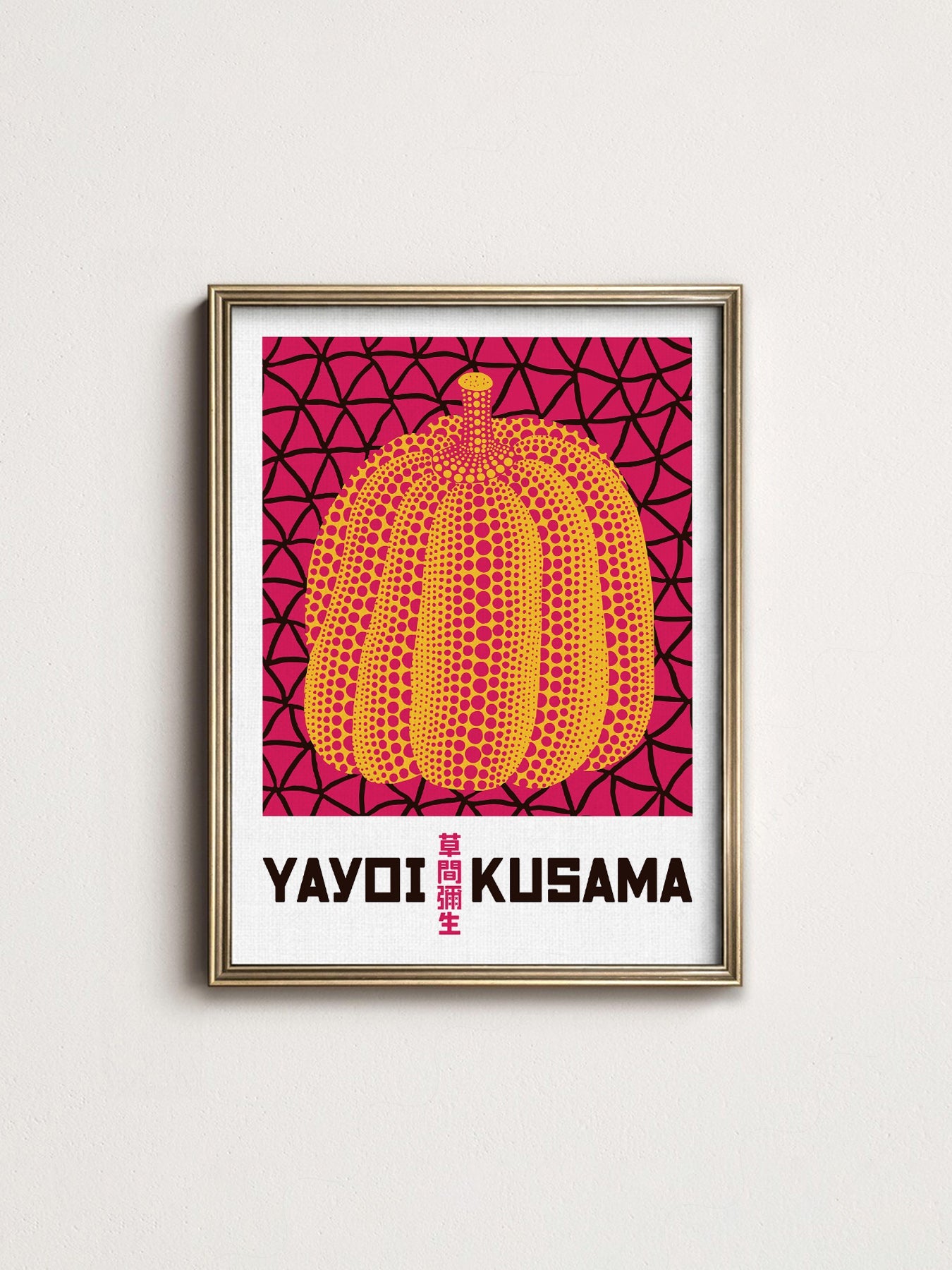 Yayoi Kusama Pumpkin Art Print – Contemporary Japanese Wall Decor