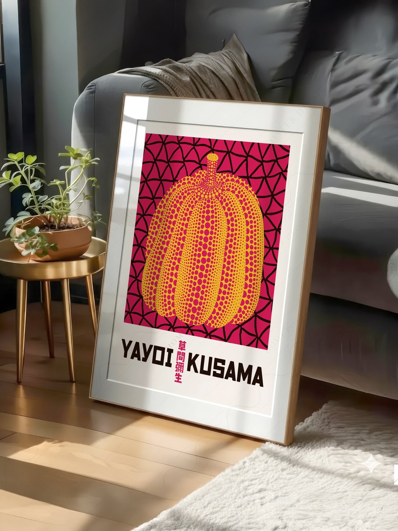 Yayoi Kusama Pumpkin Art Print – Contemporary Japanese Wall Decor