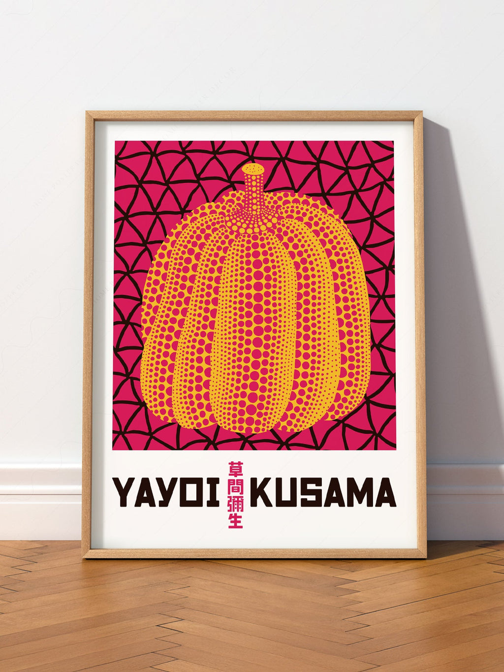 Yayoi Kusama Pumpkin Art Print – Contemporary Japanese Wall Decor
