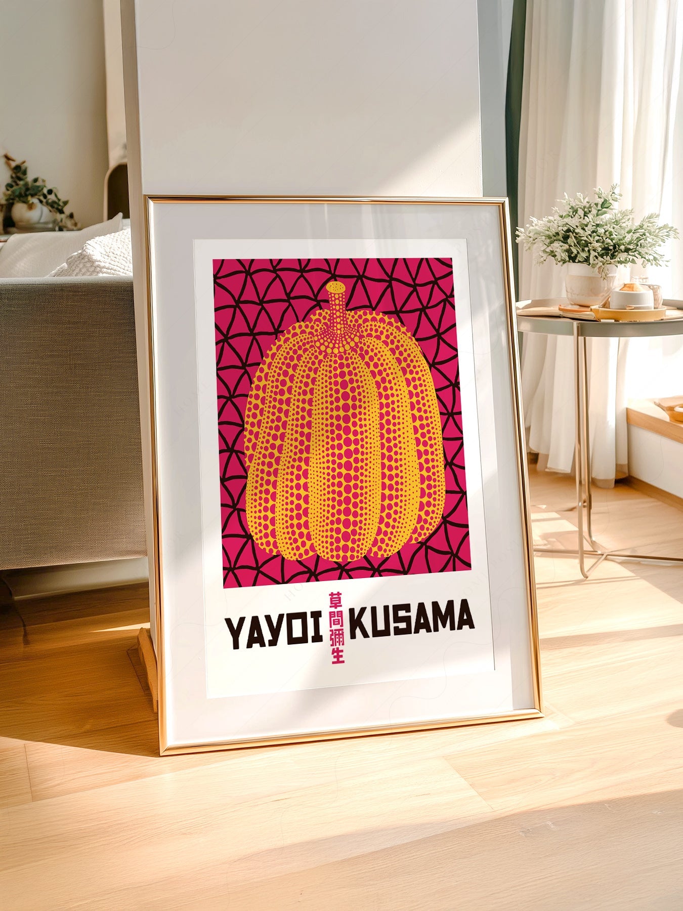 Yayoi Kusama Pumpkin Art Print – Contemporary Japanese Wall Decor