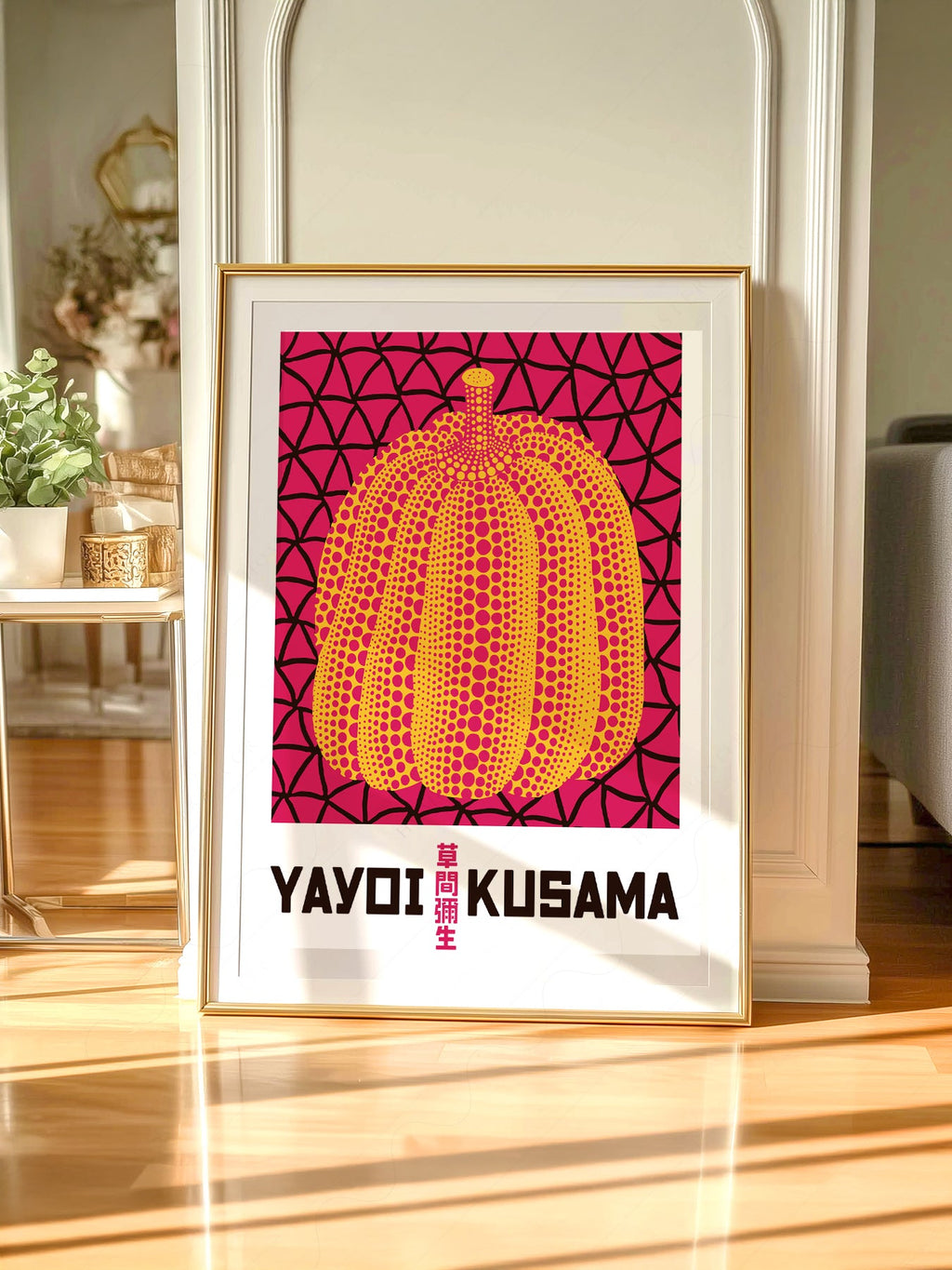 Yayoi Kusama Pumpkin Art Print – Contemporary Japanese Wall Decor