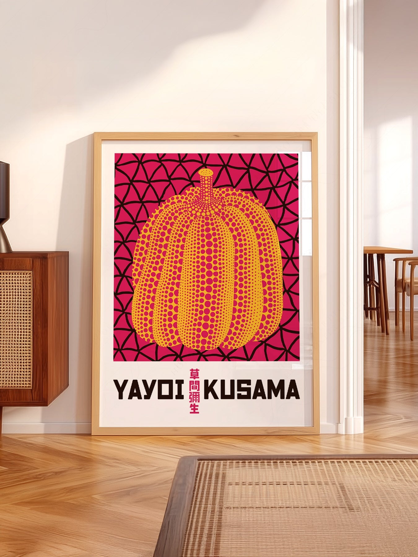Yayoi Kusama Pumpkin Art Print – Contemporary Japanese Wall Decor