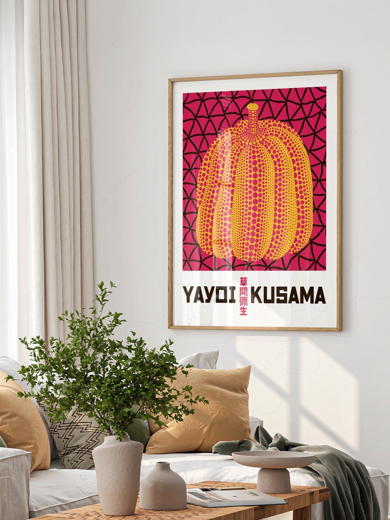 Yayoi Kusama Pumpkin Art Print – Contemporary Japanese Wall Decor