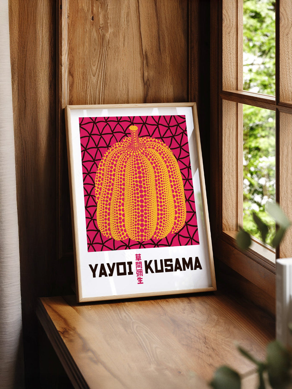 Yayoi Kusama Pumpkin Art Print – Contemporary Japanese Wall Decor