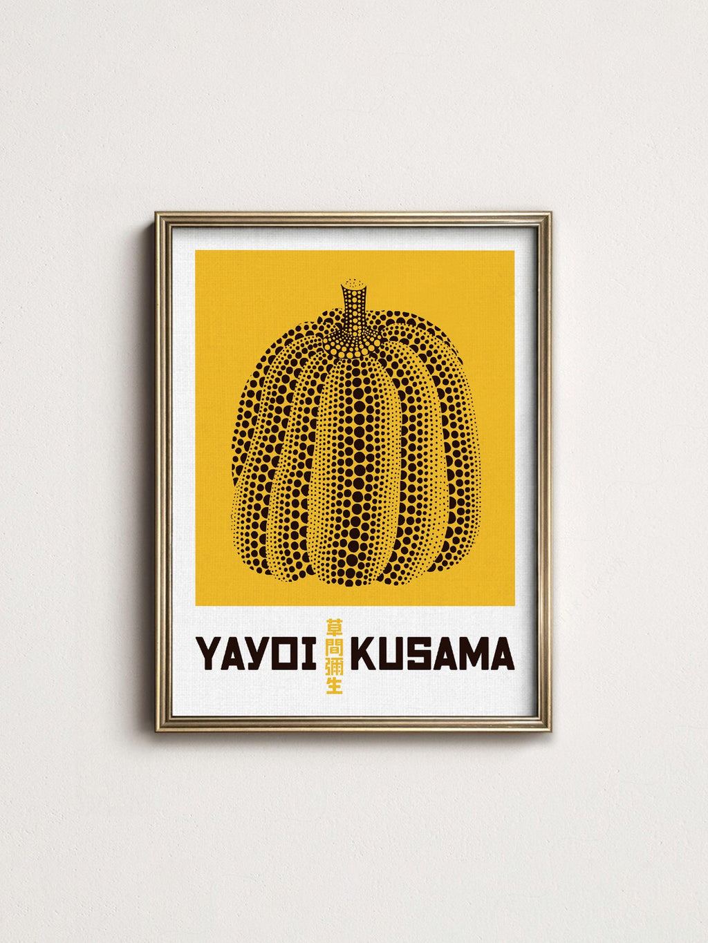 Yayoi Kusama Yellow Pumpkin Art Print – Japanese Contemporary Poster