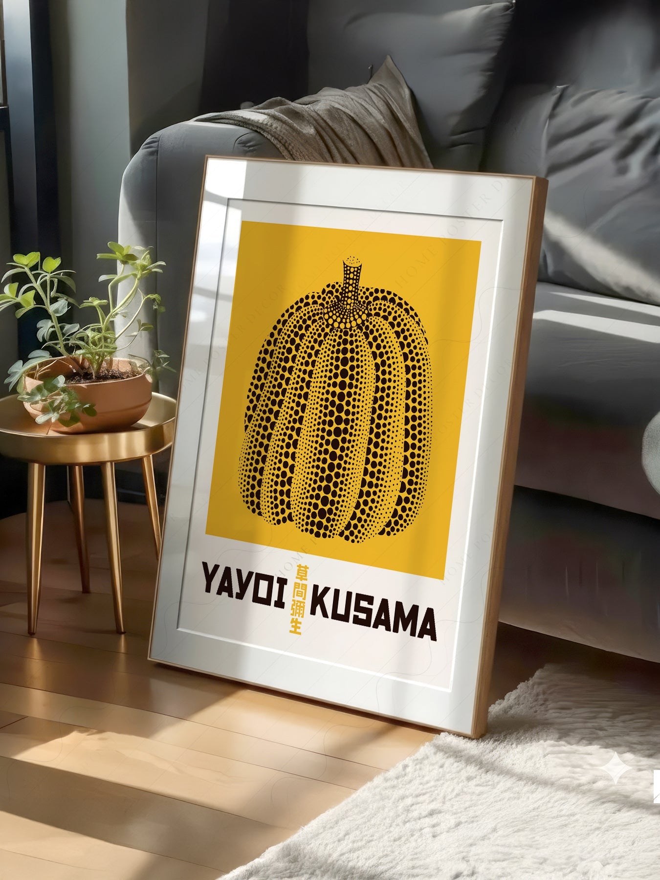 Yayoi Kusama Yellow Pumpkin Art Print – Japanese Contemporary Poster