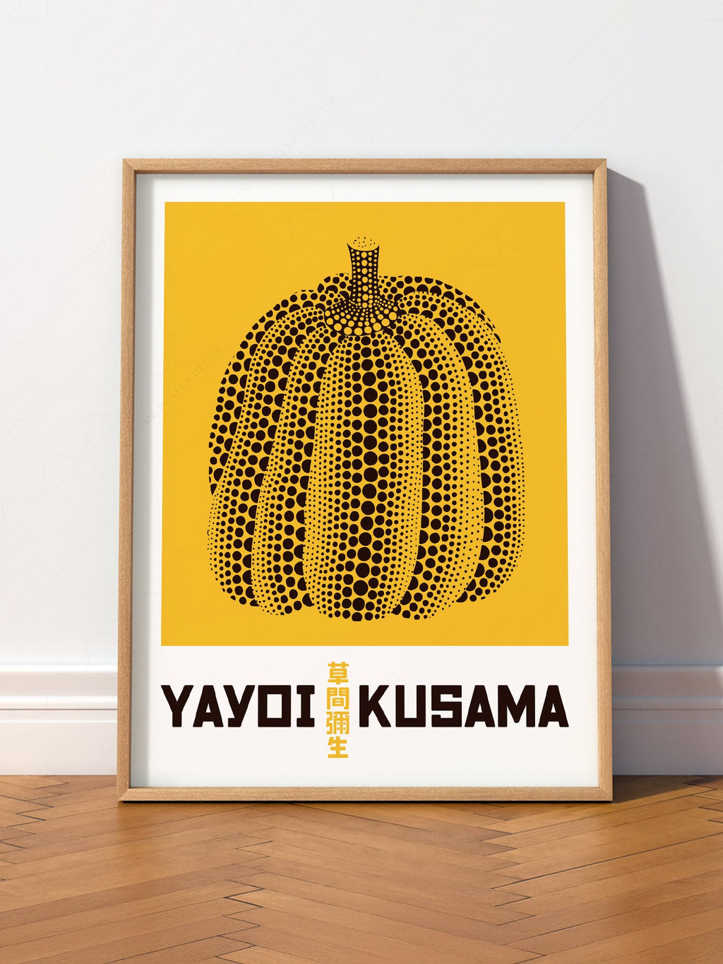 Yayoi Kusama Yellow Pumpkin Art Print – Japanese Contemporary Poster