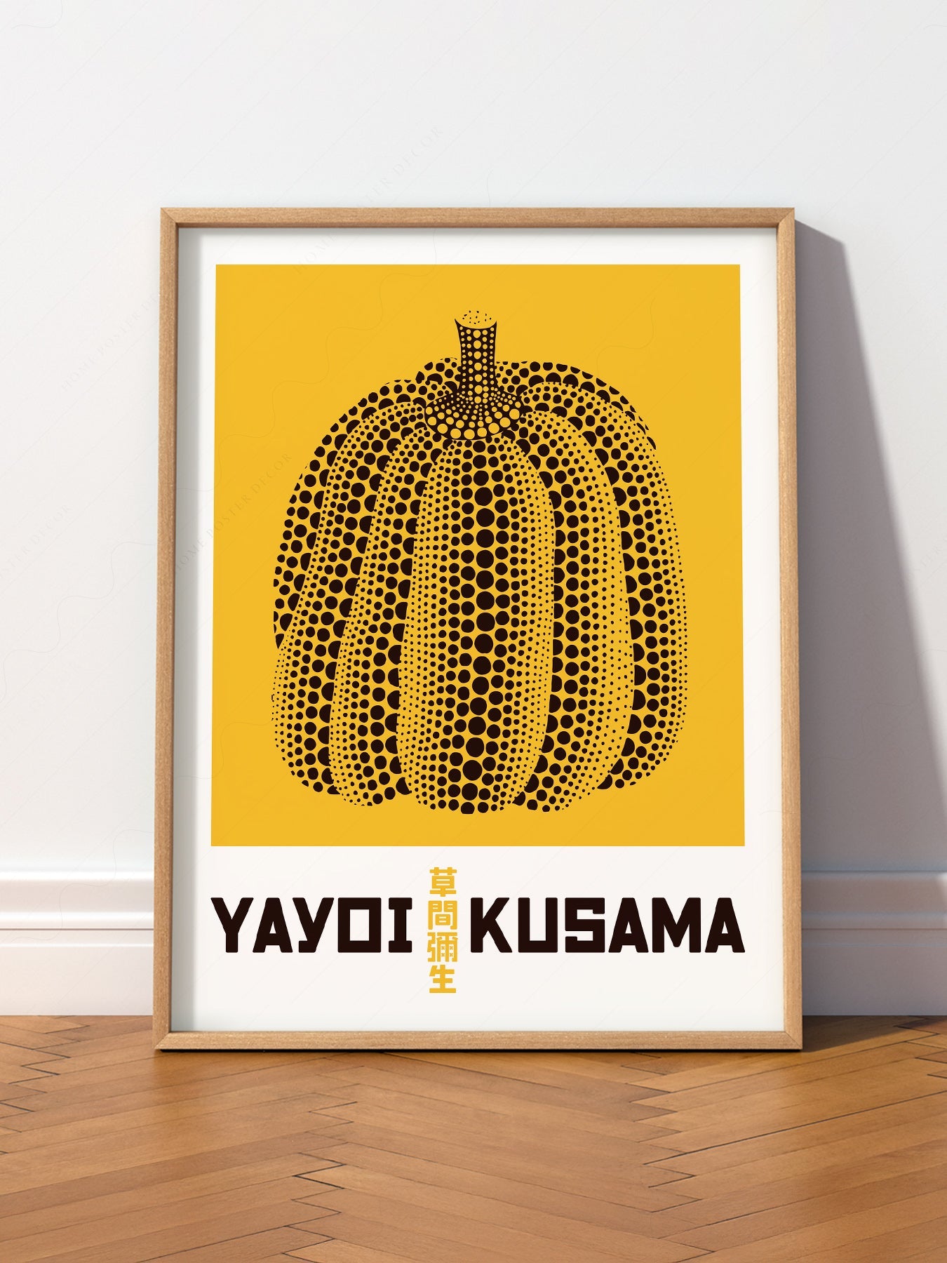 Yayoi Kusama Yellow Pumpkin Art Print – Japanese Contemporary Poster