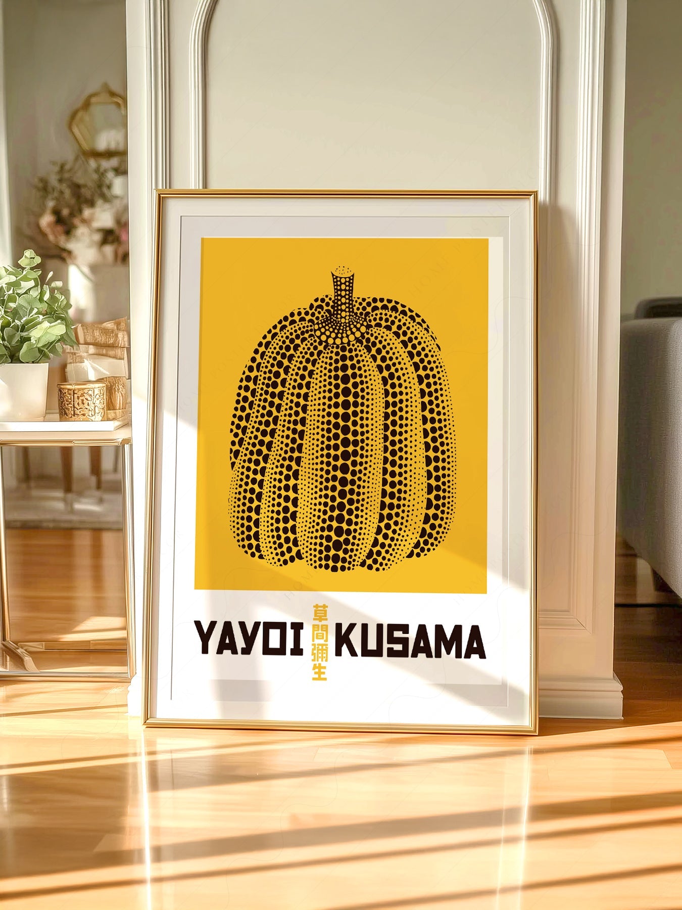 Yayoi Kusama Yellow Pumpkin Art Print – Japanese Contemporary Poster