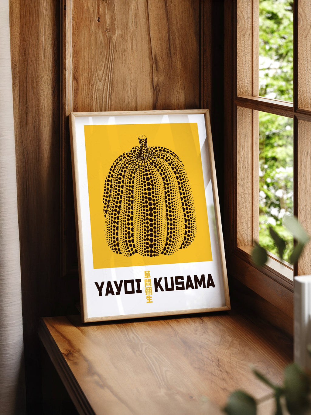 Yayoi Kusama Yellow Pumpkin Art Print – Japanese Contemporary Poster