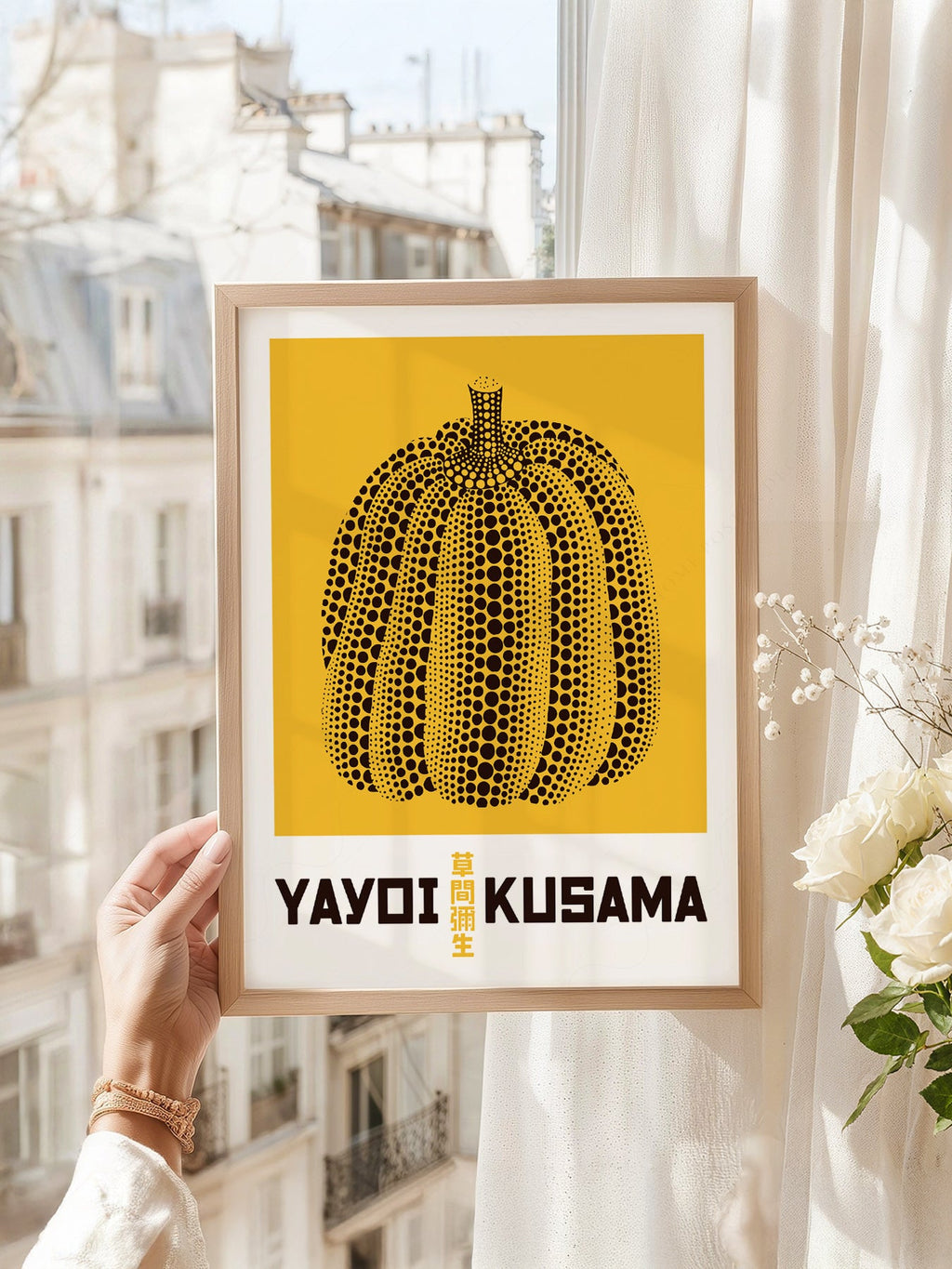 Yayoi Kusama Yellow Pumpkin Art Print – Japanese Contemporary Poster