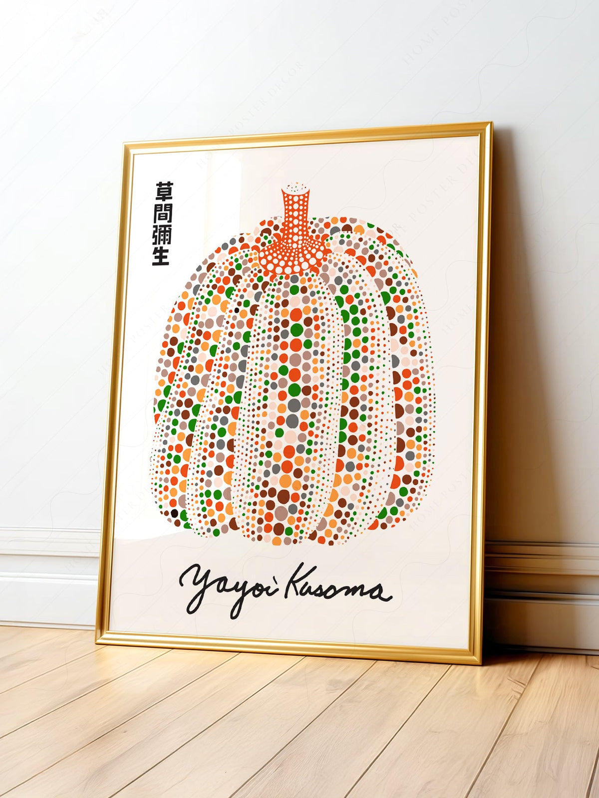 Yayoi Kusama Colorful Pumpkin Art Print – Contemporary Japanese Wall Art