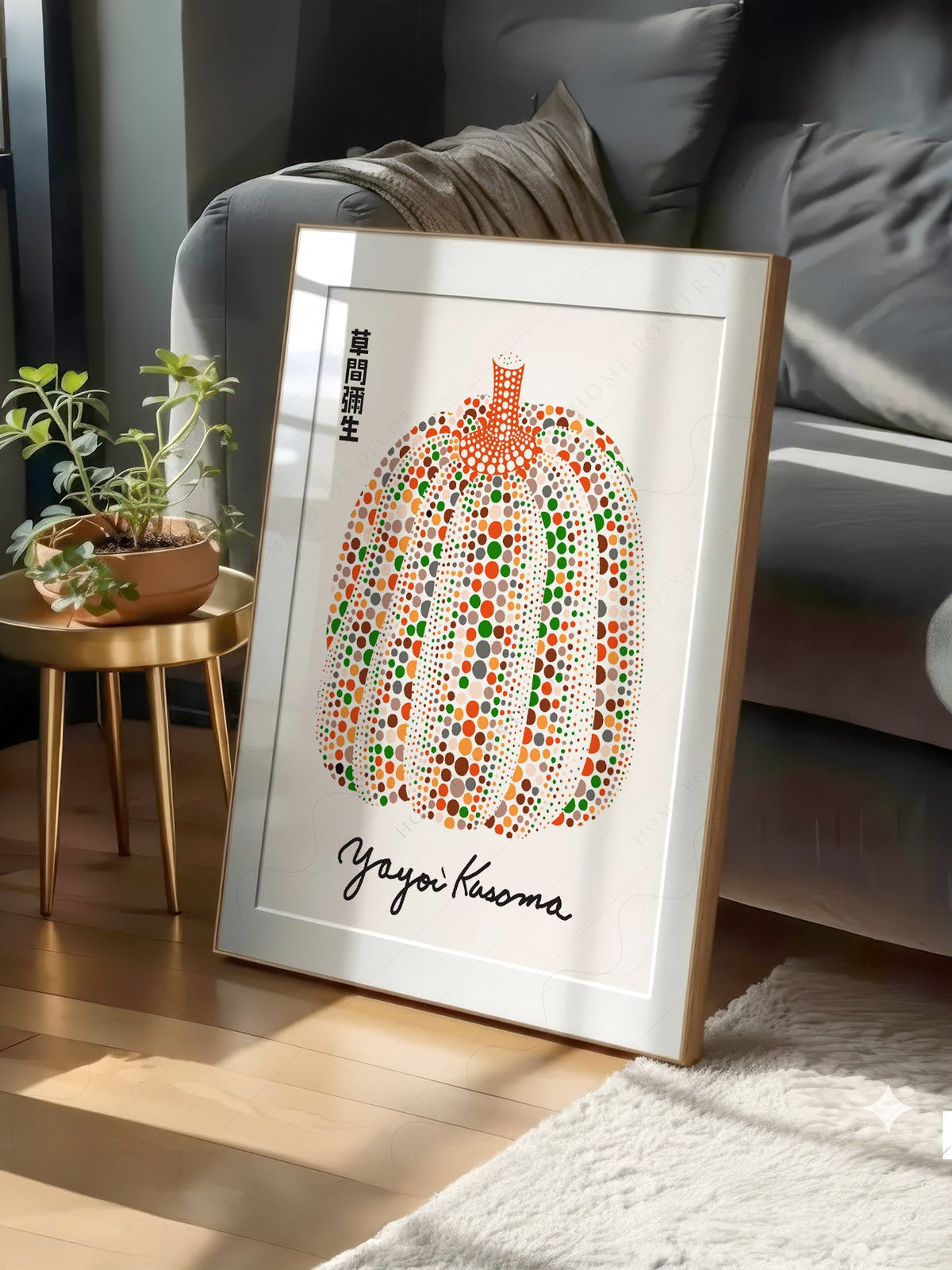 Yayoi Kusama Colorful Pumpkin Art Print – Contemporary Japanese Wall Art