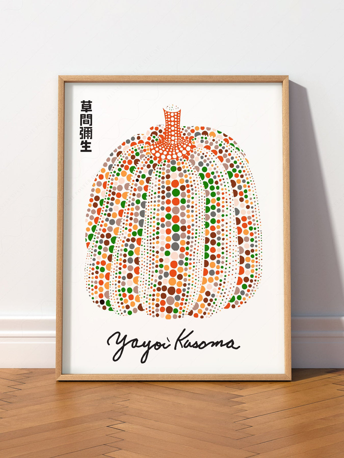 Yayoi Kusama Colorful Pumpkin Art Print – Contemporary Japanese Wall Art