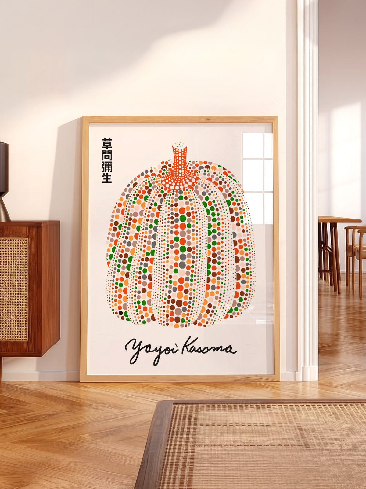 Yayoi Kusama Colorful Pumpkin Art Print – Contemporary Japanese Wall Art