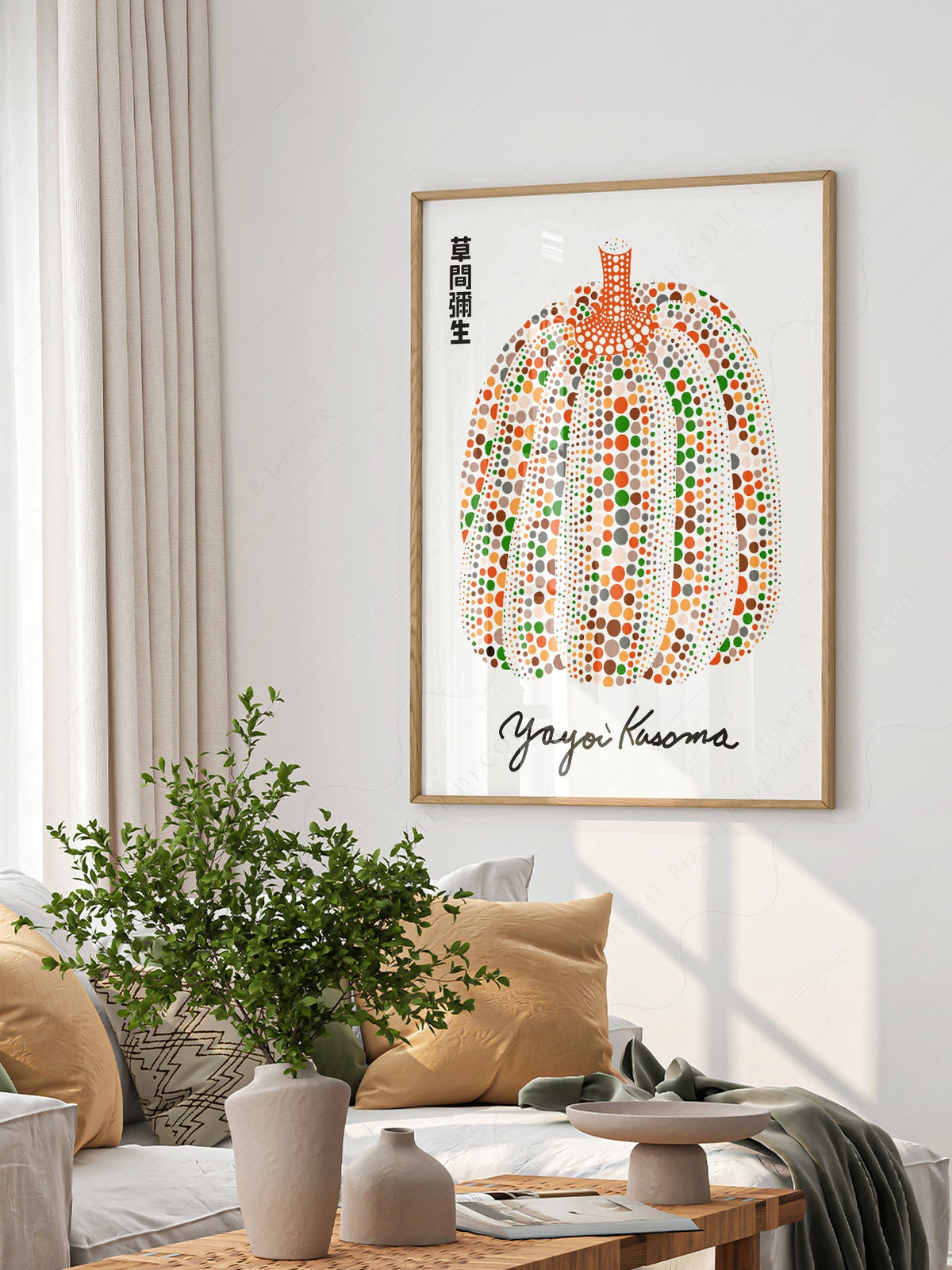 Yayoi Kusama Colorful Pumpkin Art Print – Contemporary Japanese Wall Art