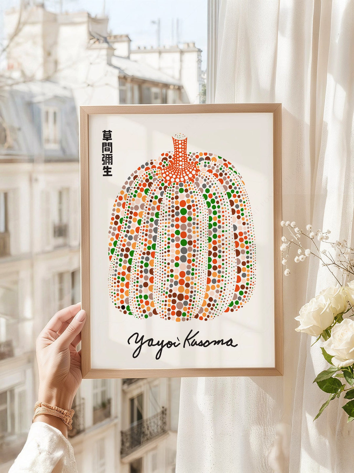Yayoi Kusama Colorful Pumpkin Art Print – Contemporary Japanese Wall Art